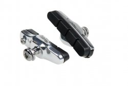 BIKEFUN ORSZÁGÚTI FÉKPOFA [EZÜST][53 mm]