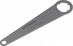 SHIMANO [TL-HG09] RETESZELŐ SZERSZÁM (CARPEO  CS-HG70-S)