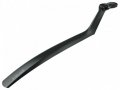             SKS-GERMANY  S-BLADE FIXED SÁRVÉDŐ HÁTRA [11360] [143647]
        