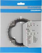 SHIMANO DEORE XT/SLX LÁNCTÁNYÉR [32T]