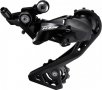             SHIMANO 105 [RD-R7000] GS SHADOW ORSZÁGÚTI HÁTSÓ VÁLTÓ 11 SEB. [FEKETE] [IRDR7000GSL]
        