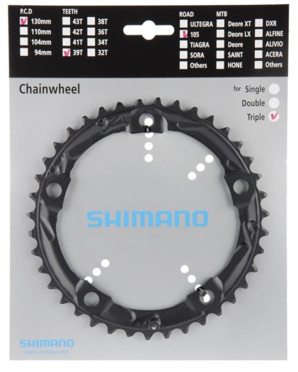 SHIMANO 105 [FC-5703] LÁNCTÁNYÉR [39T] - FEKETE