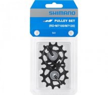 SHIMANO SLX/DEORE [RD-M7100-SGS/RD-M7120-SGS/RD-M6100-SGS] VÁLTÓGÖRGŐ SZETT