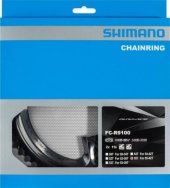 SHIMANO DURA-ACE [FC-R9100] LÁNCTÁNYÉR [55T]