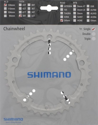 SHIMANO ALFINE LÁNCTÁNYÉR [39T] – EZÜST – DUPLA LÁNCVÉDŐHÖZ