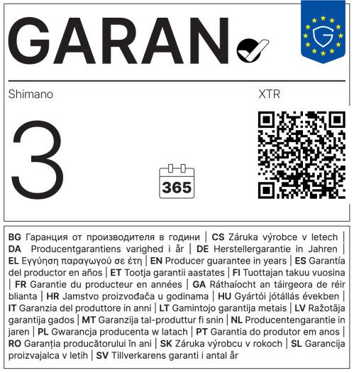 SHIMANO LÁNCKERÉK XTR 1x12 SEB. [FC-M9100-1/FC-M9120-1 HAJTÓMŰHÖZ][32 FOGÚ]