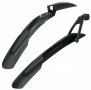             SKS - GERMANY  BLADE [26