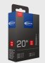             SCHWALBE [SV6A] BELSŐ [406-23/40] - EXTRA LIGHT [10414393]
        
