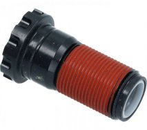 SHIMANO SHIMANO 105 [PD-R7000] PEDÁL ZÁRÓ CSAVAR (BAL)