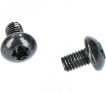 SHIMANO DEORE XT [BL-M785] FÉKKAR TARTÁLYFEDÉL RÖGZÍTŐ CSAVAR SZETT (2 DB)