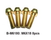 A2Z B-M6180 FÉKTEST RÖGZÍTŐ TITÁNIUM (8 DB) FÉKRÖGZÍTŐ CSAVAR
