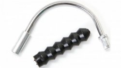CONTEC V-STOP HÁTSÓ FÉKPIPA V-FÉKHEZ [03079217]