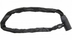 CONTEC CHAIN LINK LÁNCOS ZÁR [6 mm x 75 cm] [03527389]