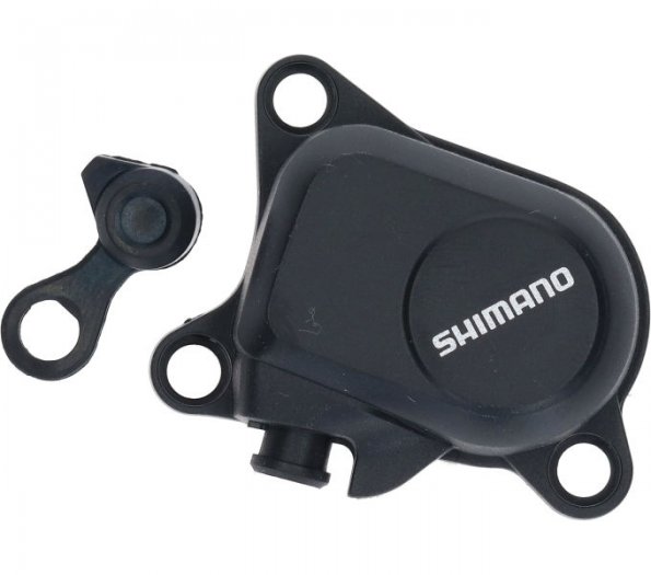 SHIMANO GRX DI2 [RD-RX817] P-COVER & CAP