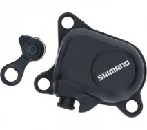 SHIMANO GRX DI2 [RD-RX817] P-COVER & CAP