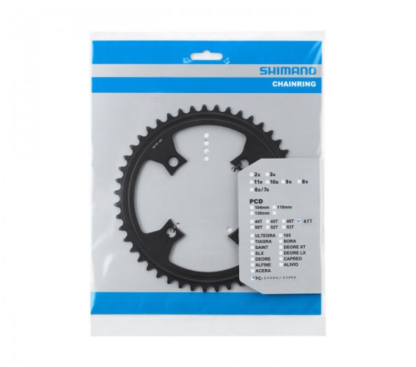 SHIMANO STEPS [SM-CRE80-R] LÁNCTÁNYÉR [47T]