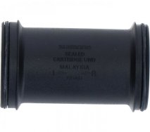 SHIMANO TIAGRA [FC-4700] HAJTÓMŰ BELSŐ BORÍTÁS ÉS O-GYŰRŰ