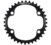 SHIMANO DURA ACE [FC-R9200] LÁNCTÁNYÉR [40T]