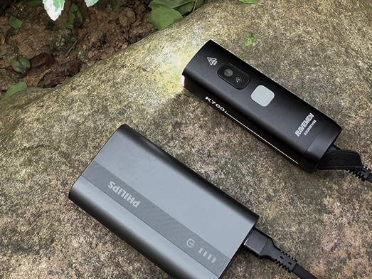 RAVEMEN [K700] AKKUMULÁTOROS ELSŐ LÁMPA AI TECHNOLÓGIÁVAL