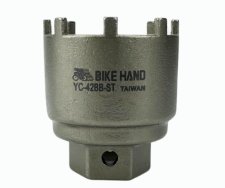 BIKEHAND ZÁRÓGYŰRŰ KULCS BOSCH ALINE+