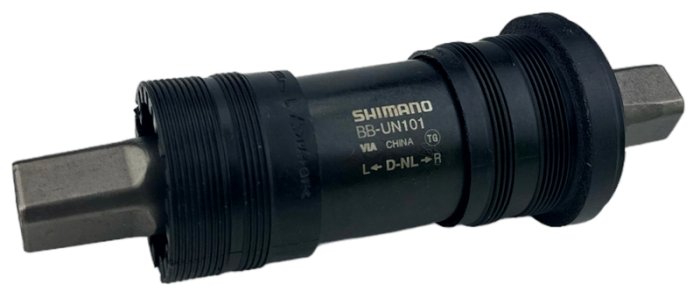 SHIMANO [ABBUN101B22X] NÉGYSZÖG TENGELYES MONOBLOKK [122,5 mm]