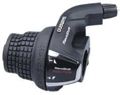 SHIMANO [ASLR35LNBP] TOURNEY 3 sebességes MARKOLATVÁLTÓKAR